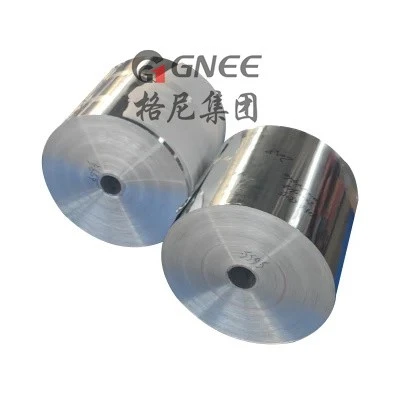 1235 Dịch vụ ăn uống cuộn giấy nhôm tiêu chuẩn