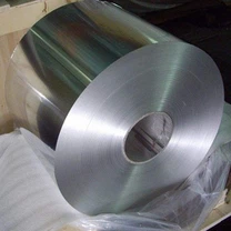 Cuộn nhôm lá mỏng 8011 hợp kim GNEE