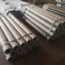 EN AW 5083 Ống nhôm: Hướng dẫn về tính chất, ứng dụng và ...